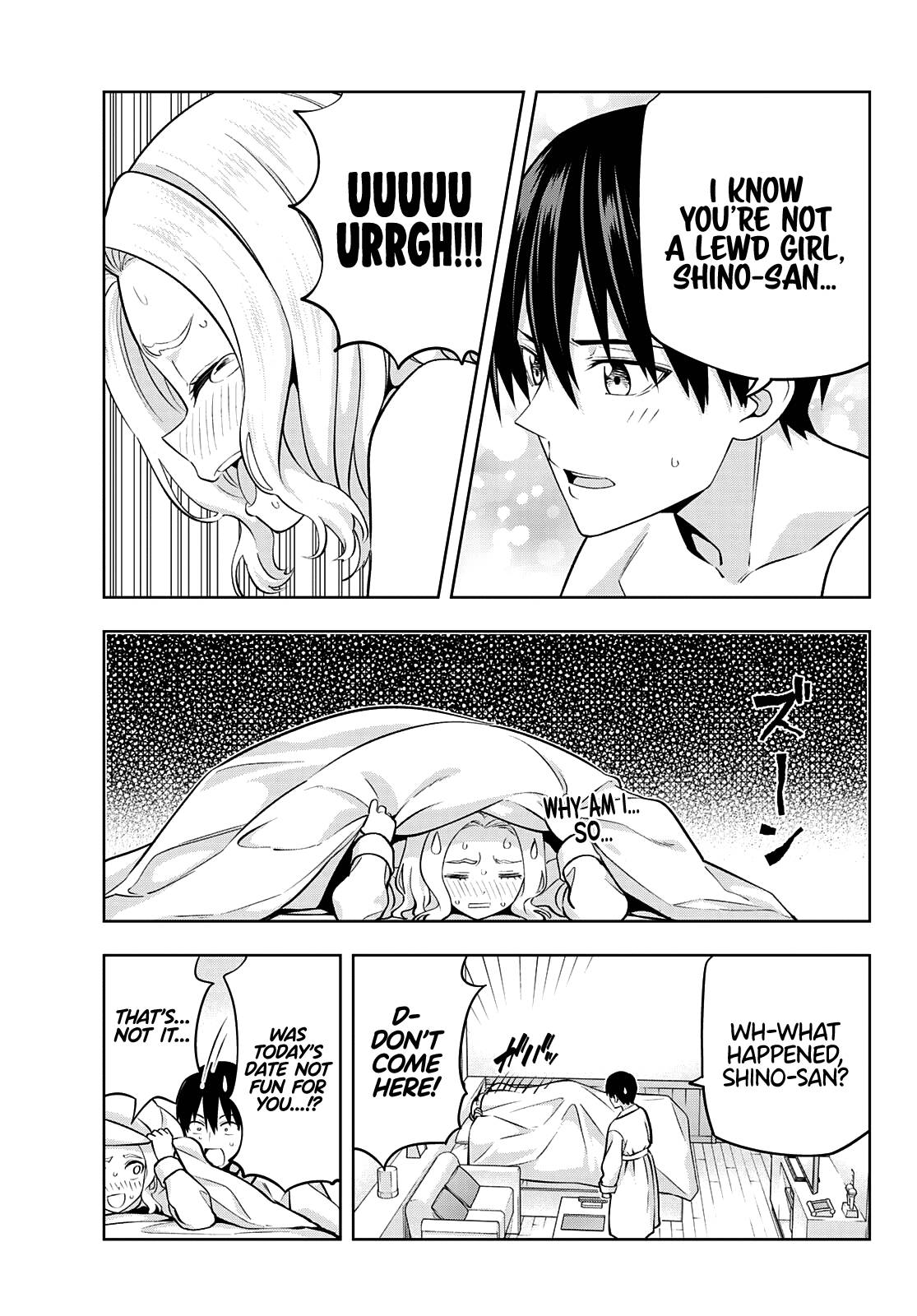Page 10 of Chapter 115