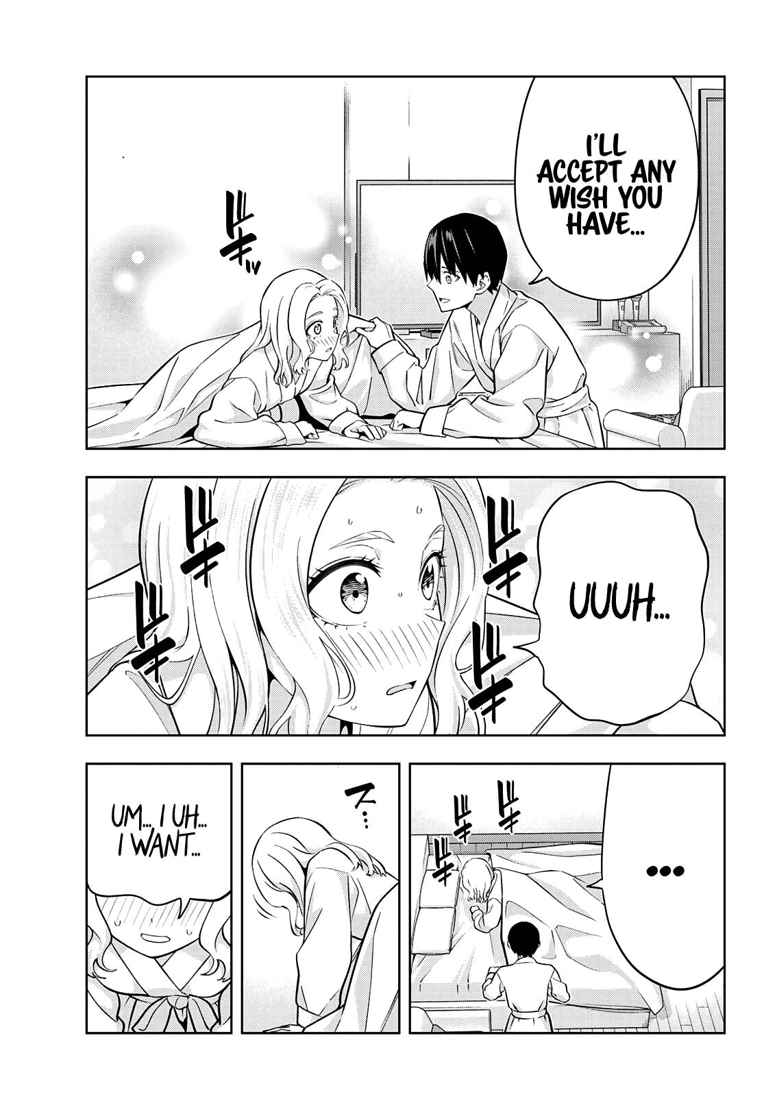 Page 12 of Chapter 115