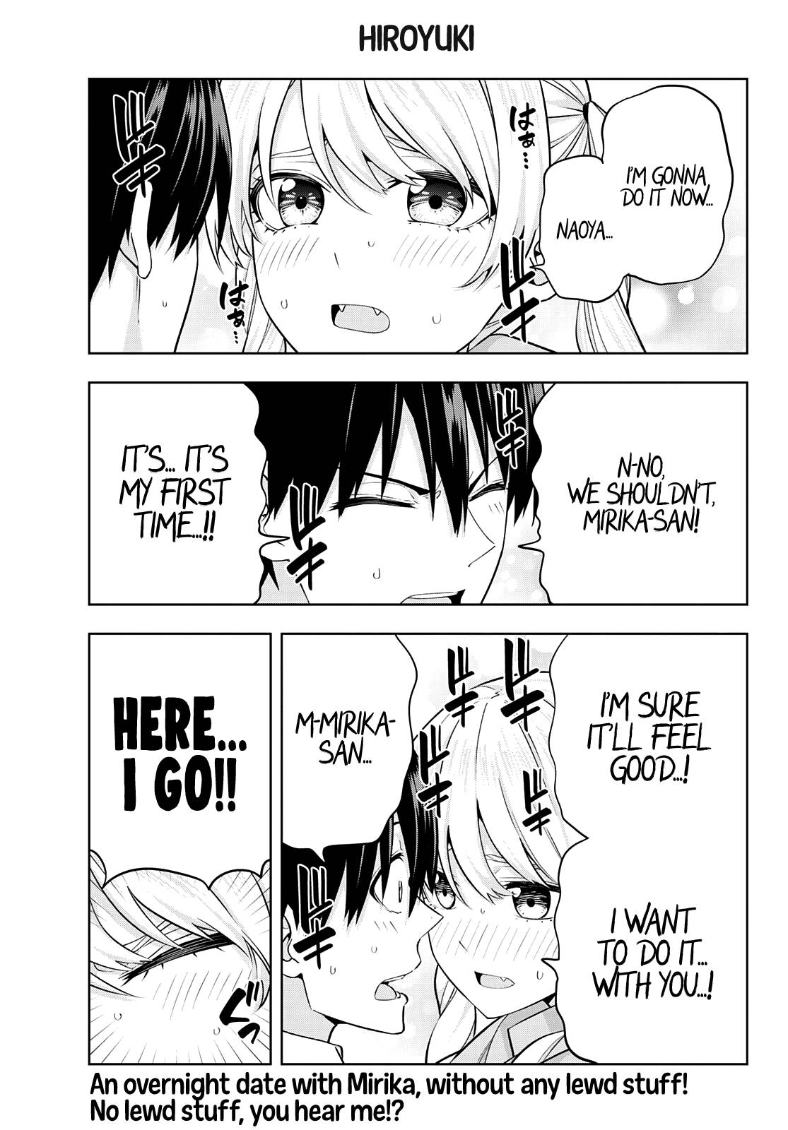Page 3 of Chapter 117