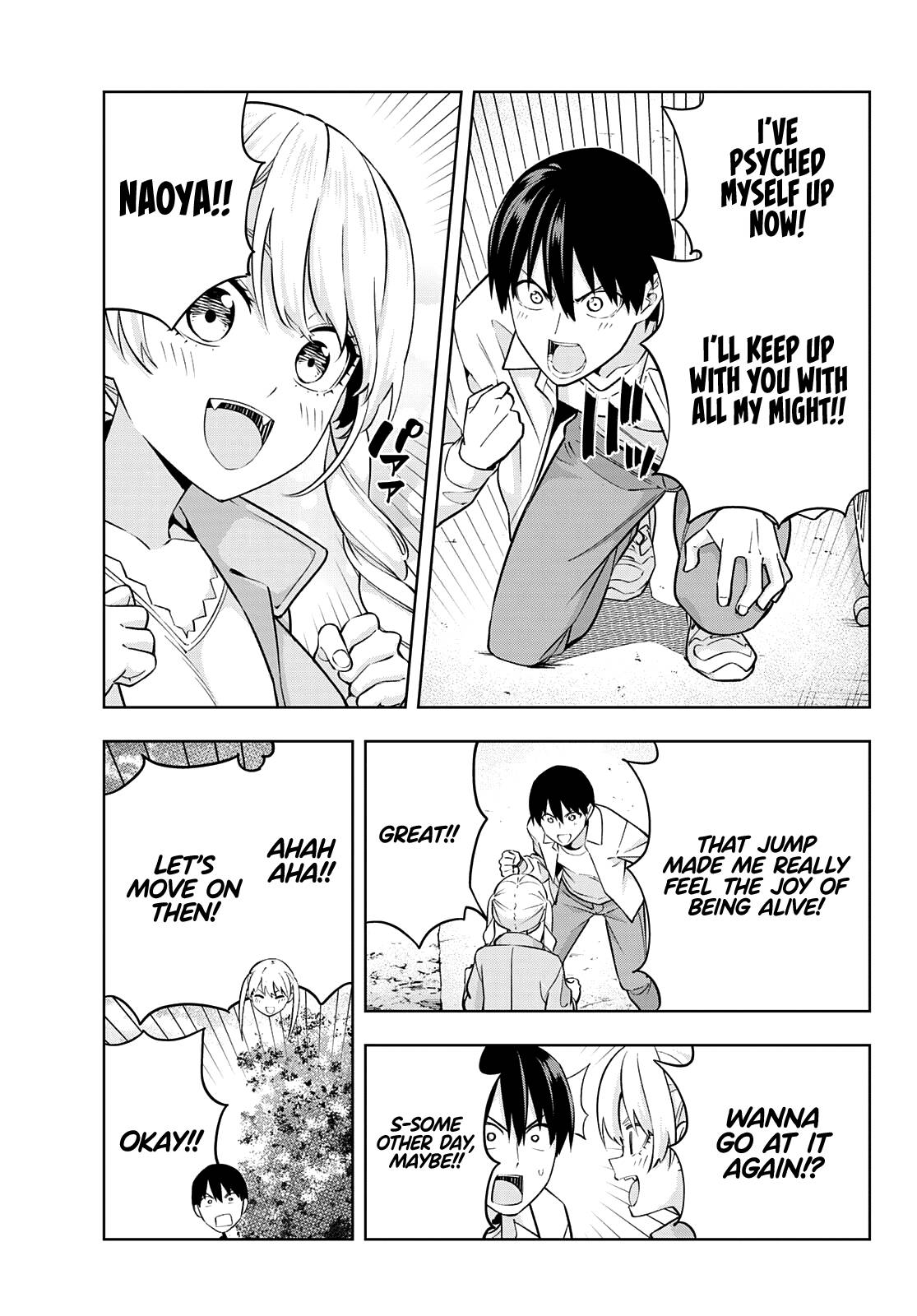 Page 7 of Chapter 117