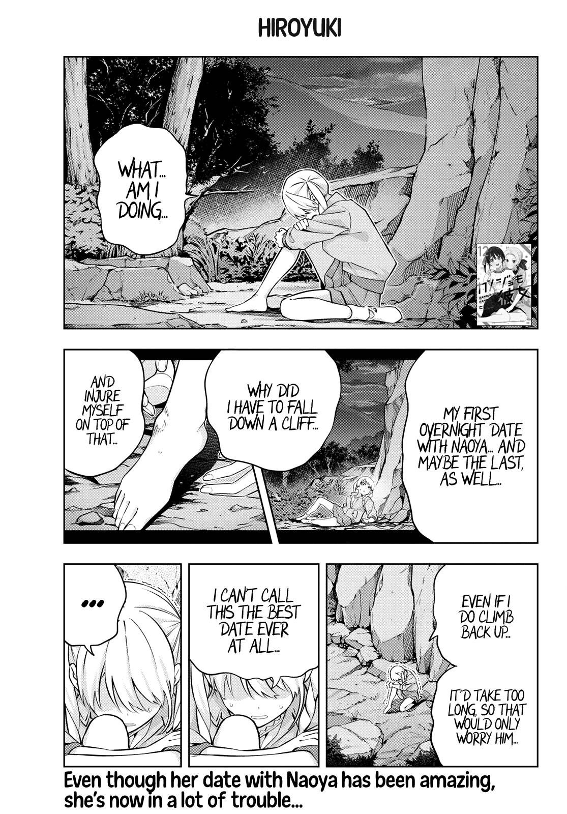 Page 2 of Chapter 118