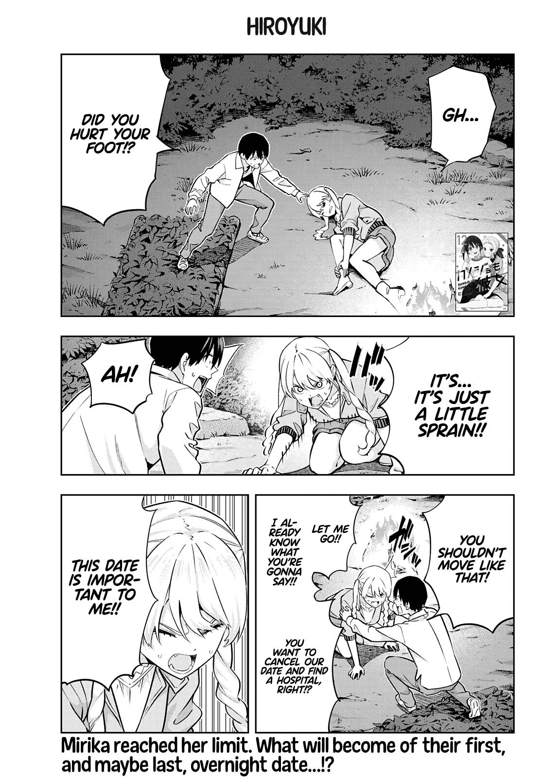 Page 2 of Chapter 119