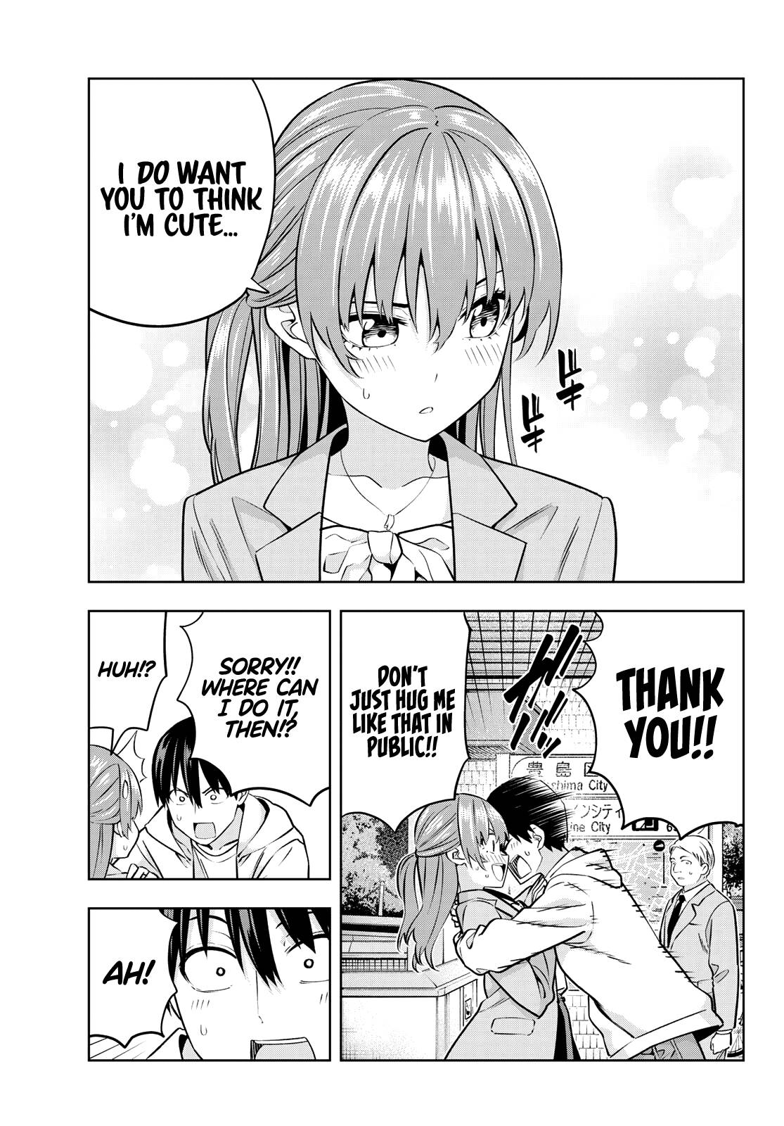 Page 8 of Chapter 120