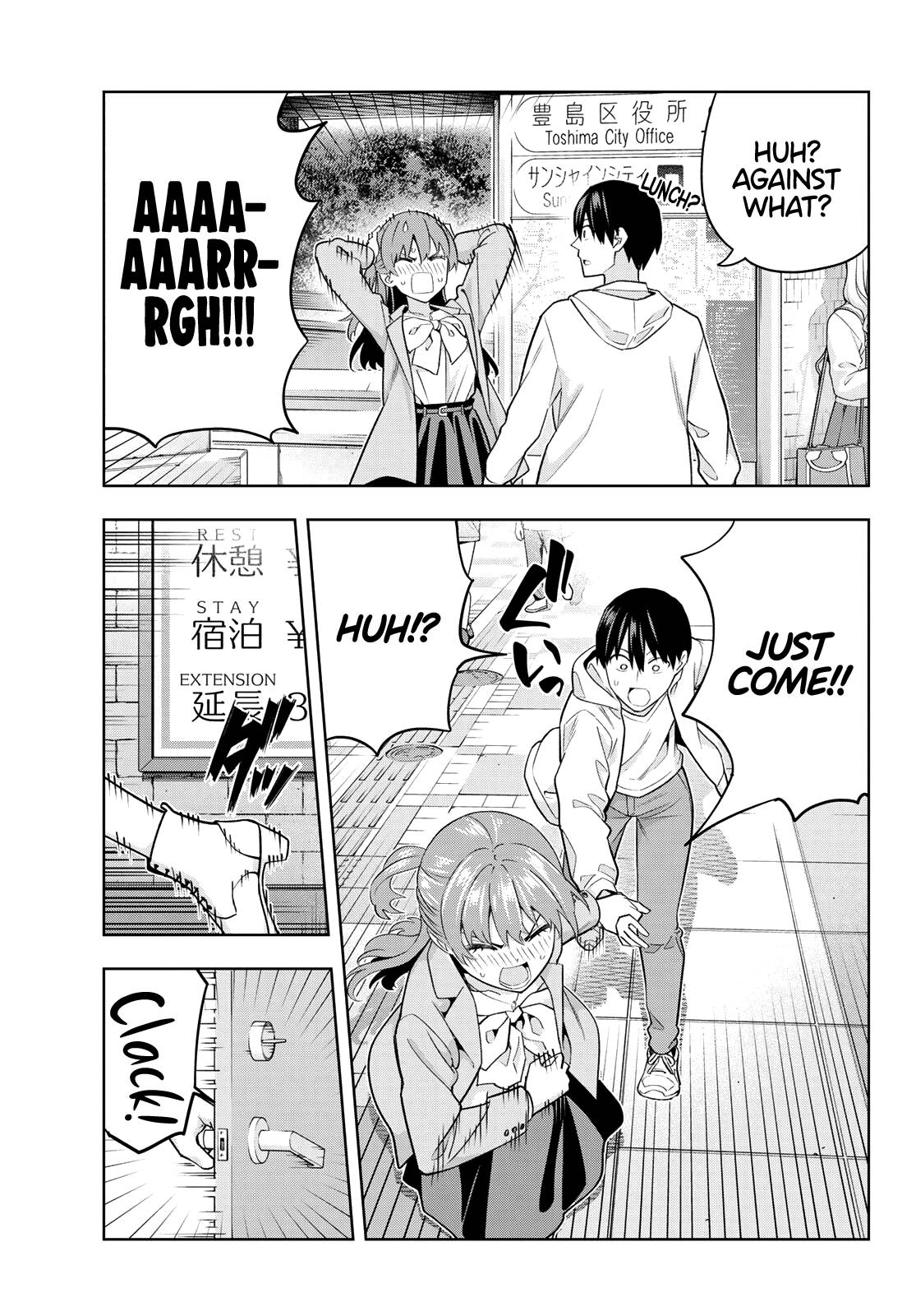 Page 14 of Chapter 120