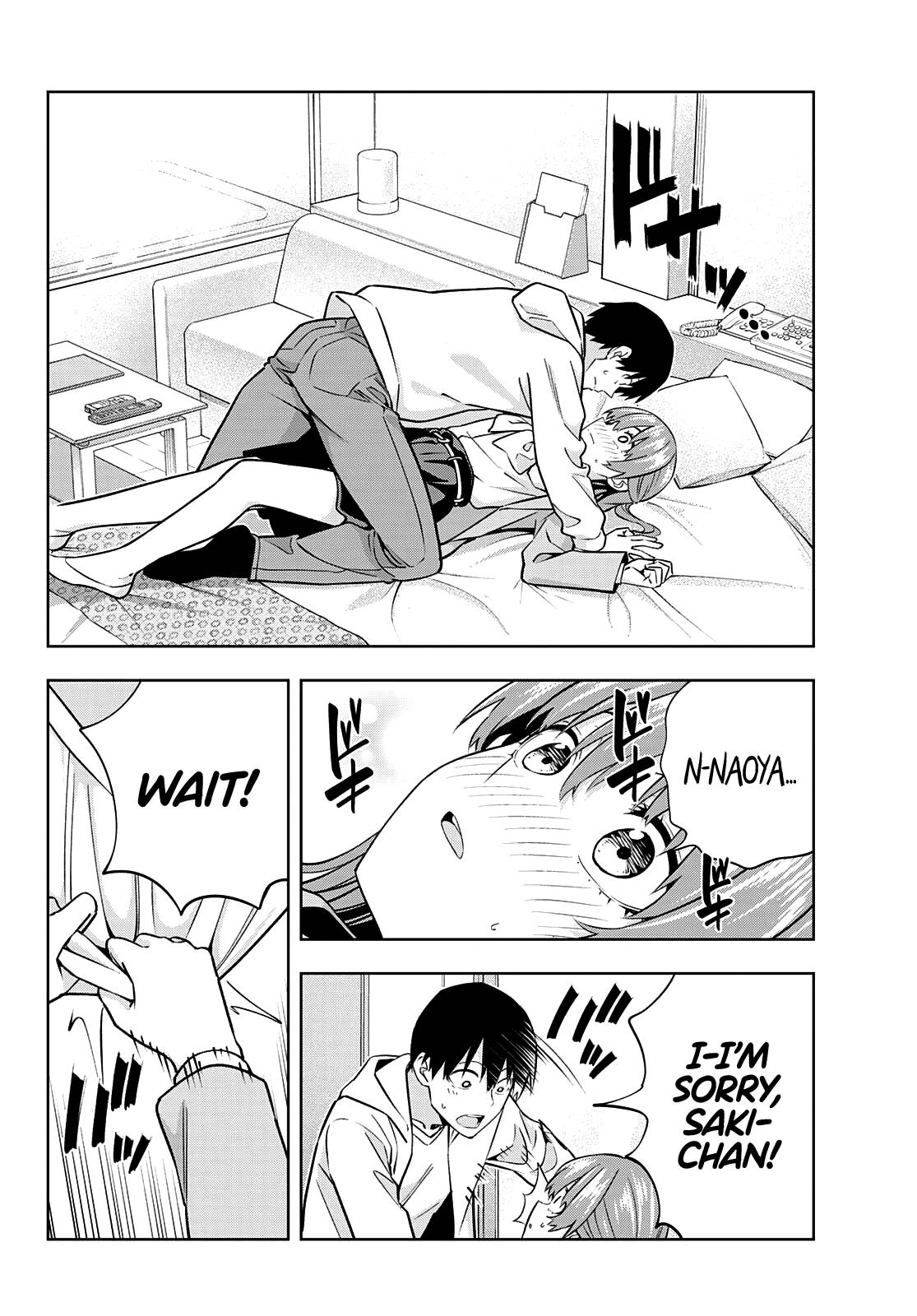 Page 5 of Chapter 121