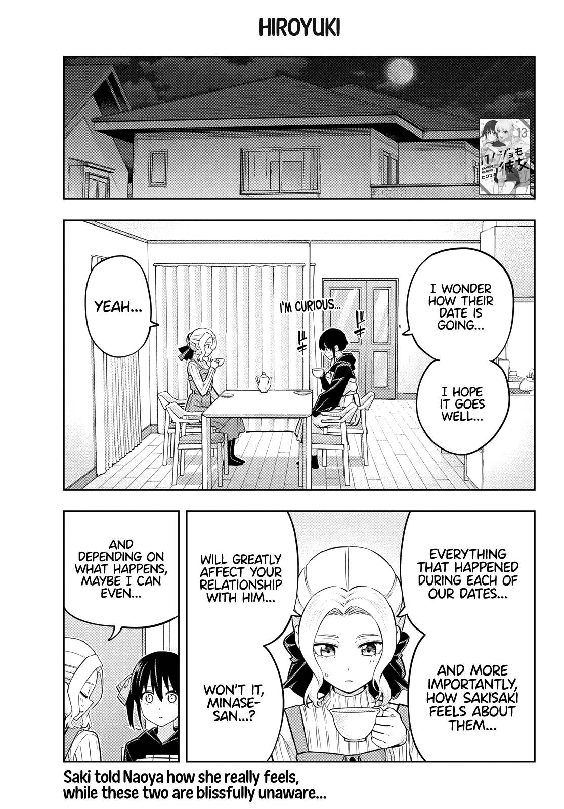 Page 2 of Chapter 123