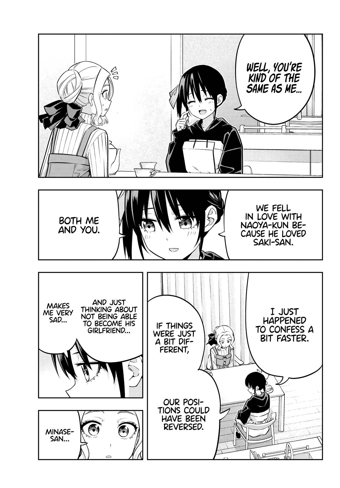 Page 4 of Chapter 123
