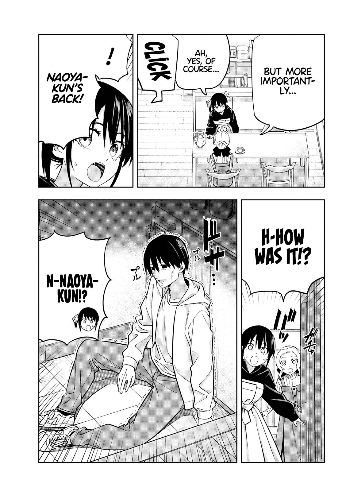Page 6 of Chapter 123