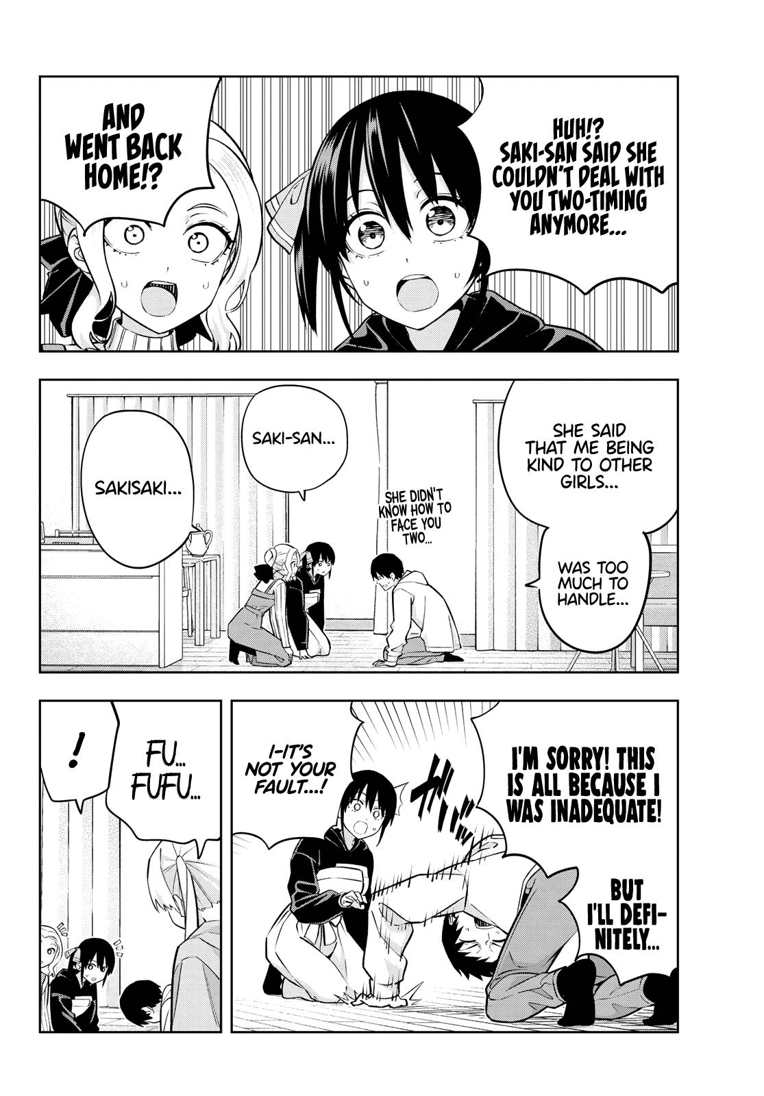 Page 7 of Chapter 123