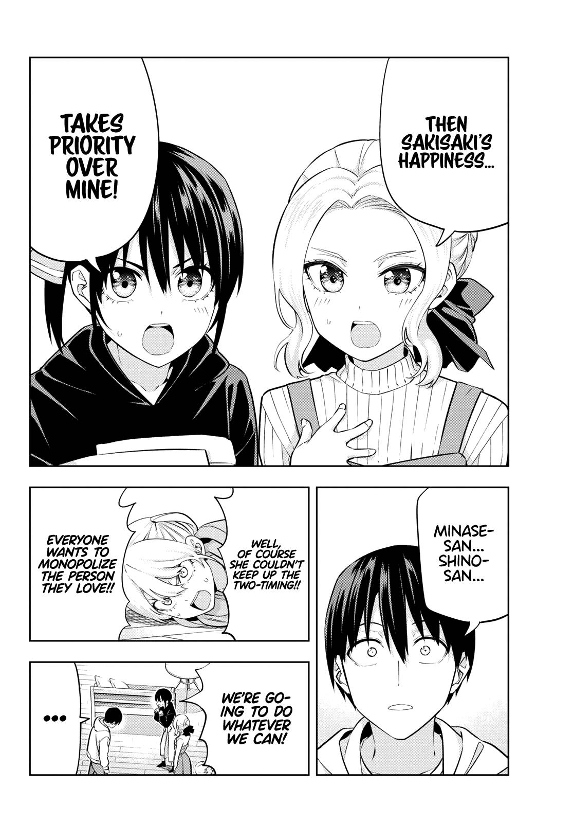 Page 13 of Chapter 123