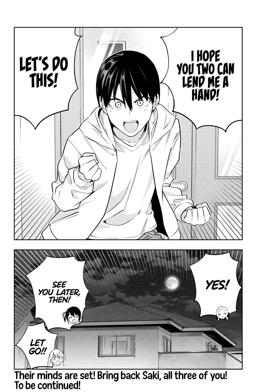 Page 15 of Chapter 123