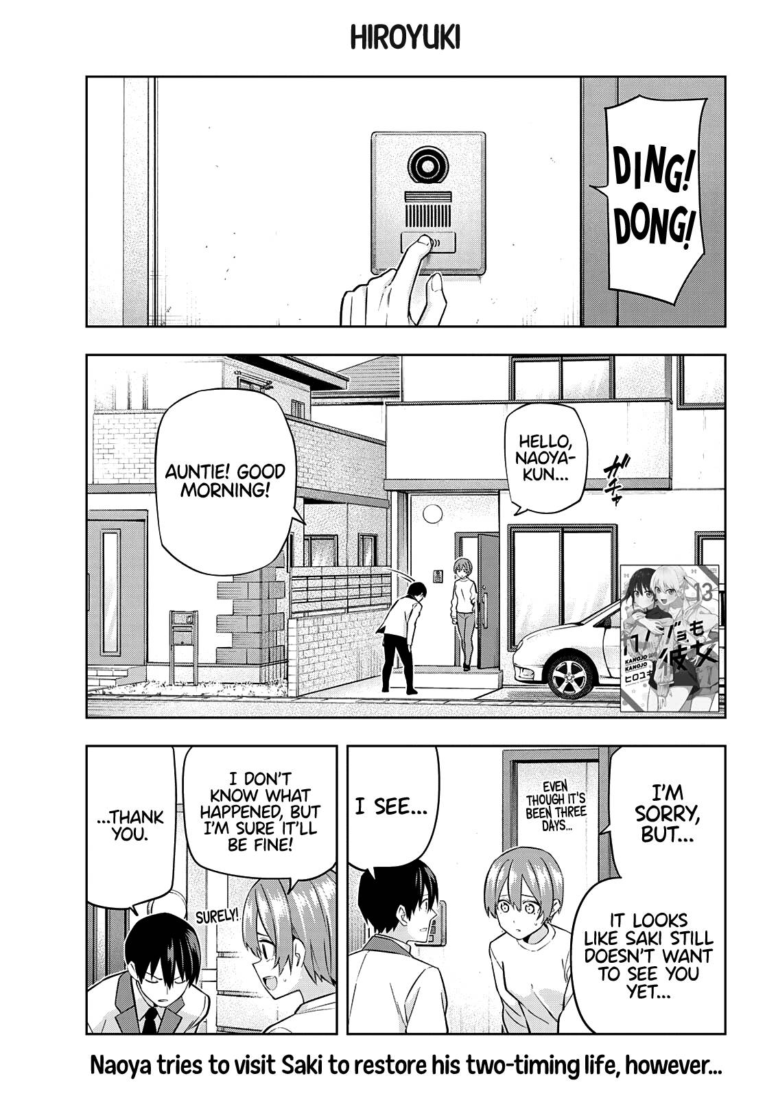Page 2 of Chapter 124