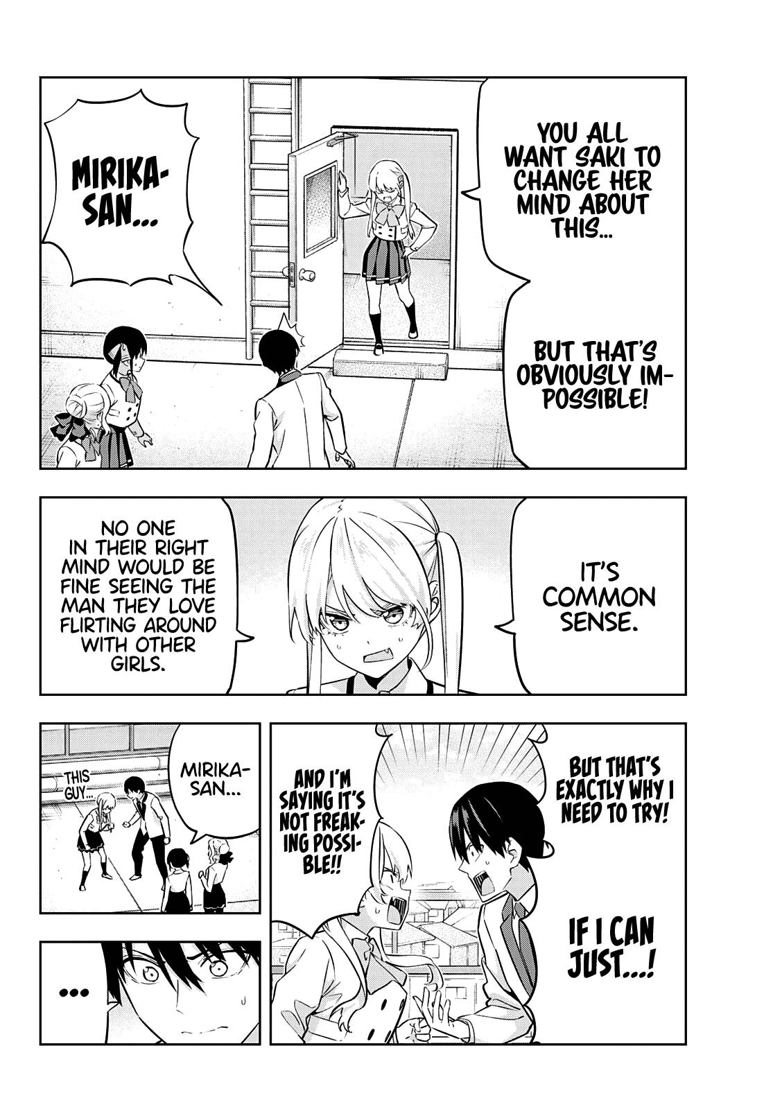Page 7 of Chapter 124
