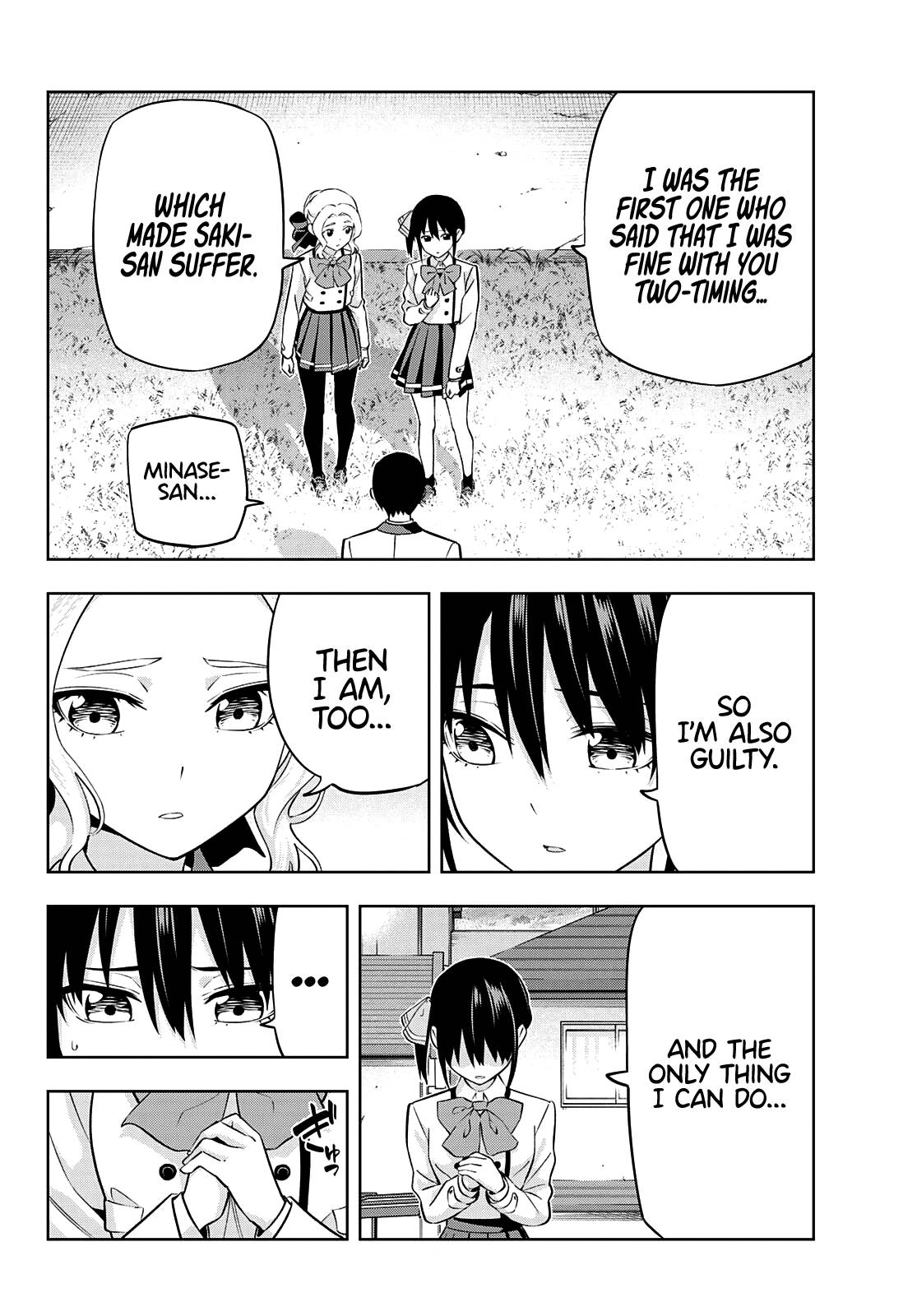 Page 15 of Chapter 125