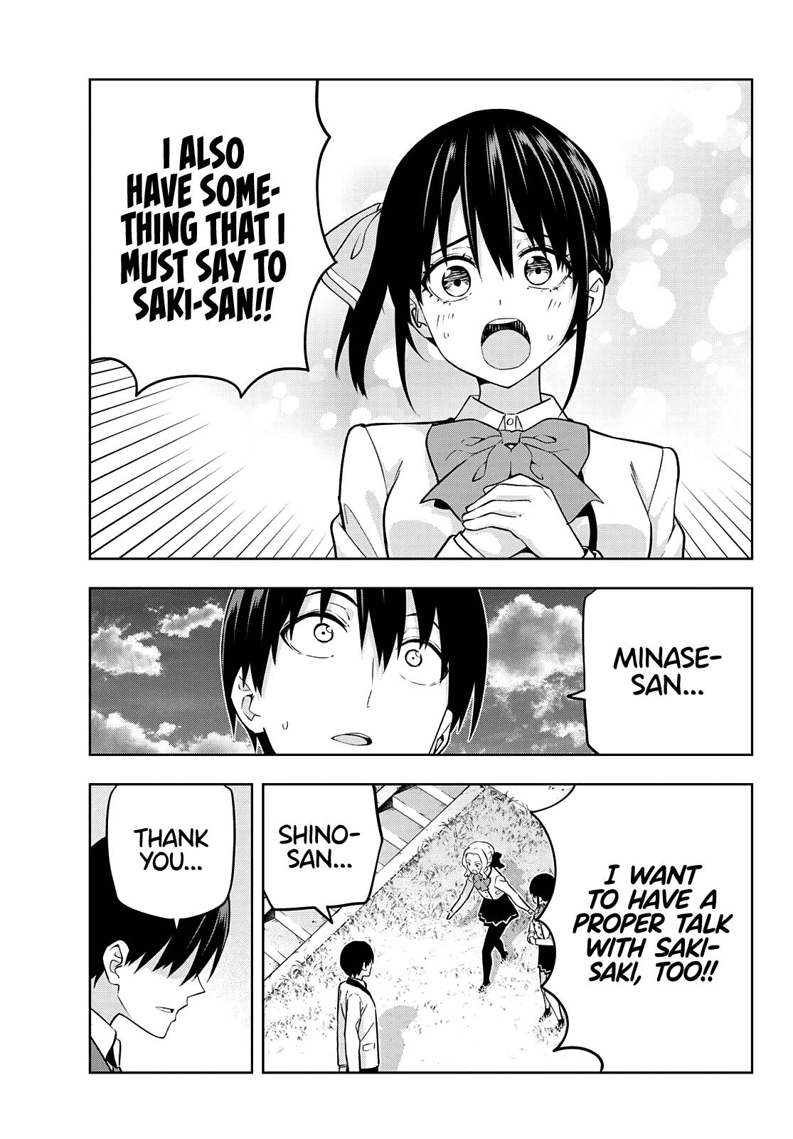 Page 16 of Chapter 125