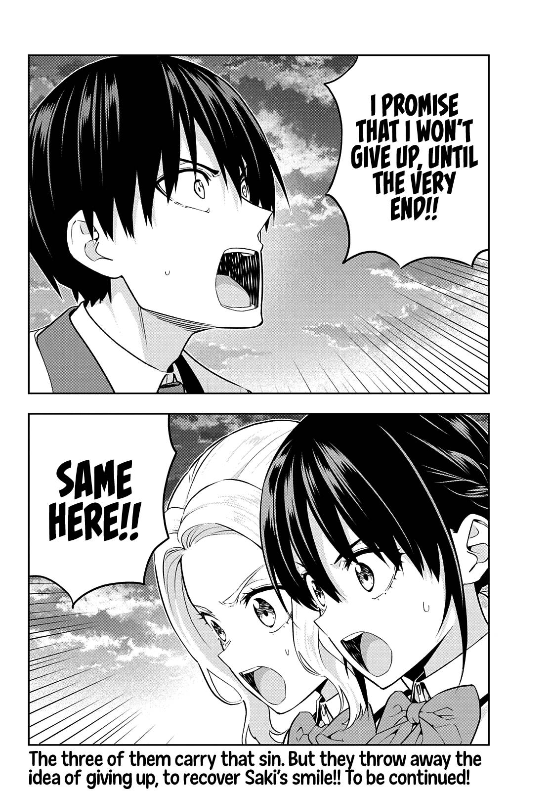 Page 17 of Chapter 125