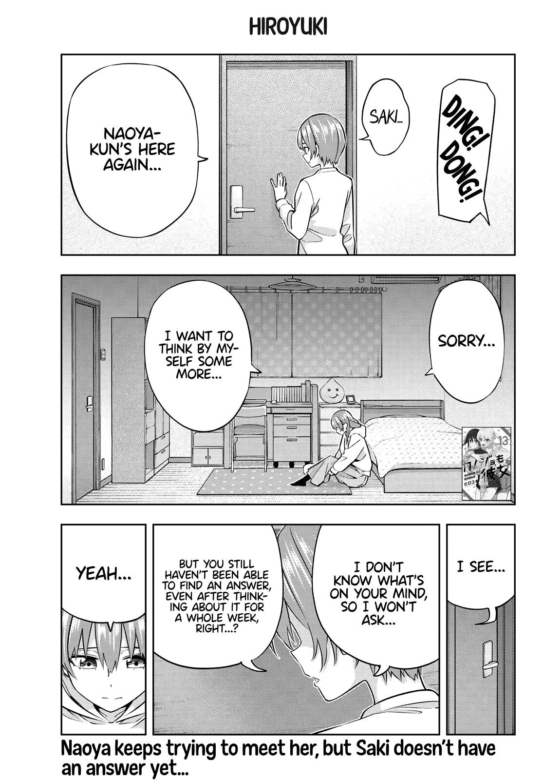 Page 2 of Chapter 126