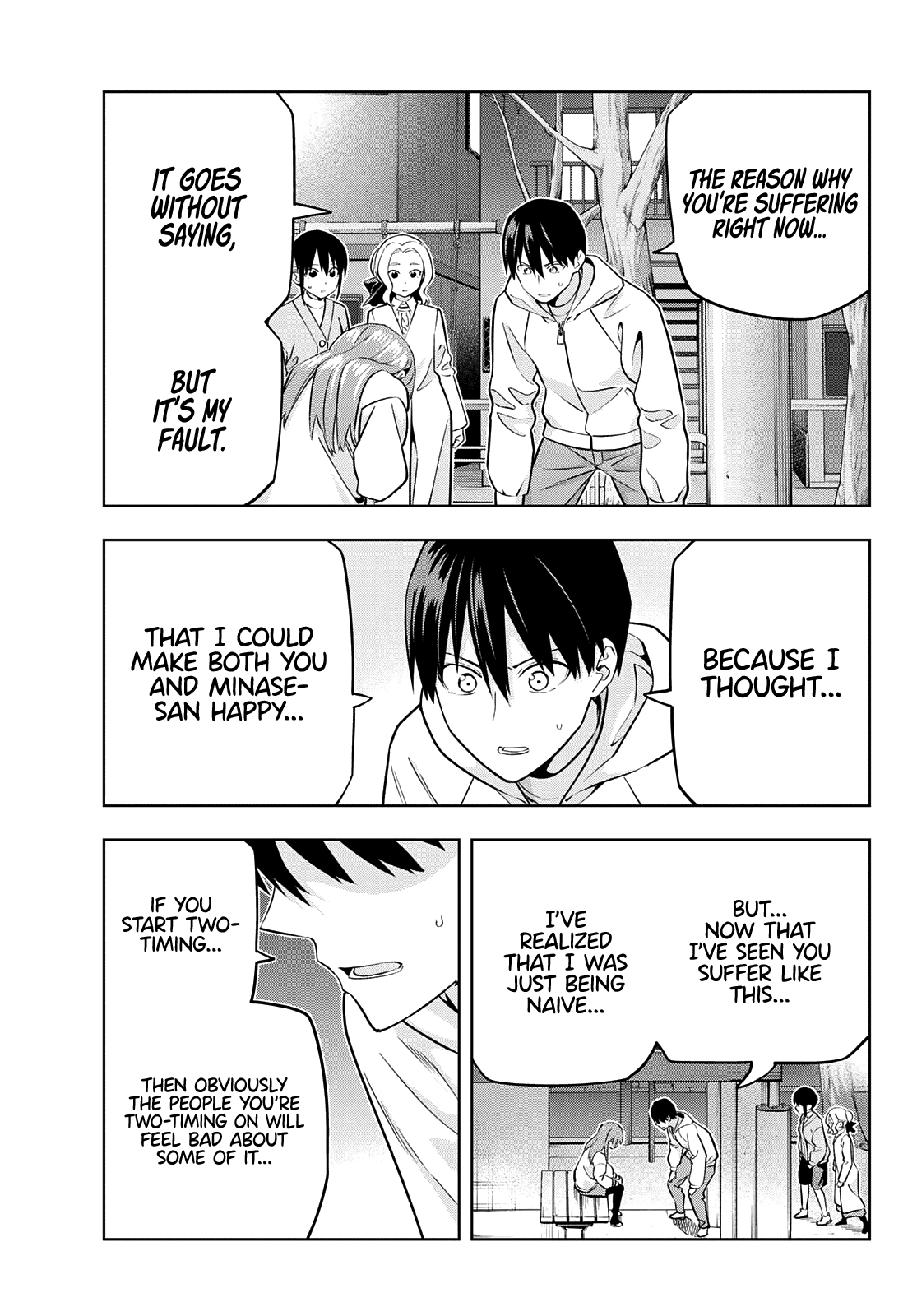 Page 6 of Chapter 127