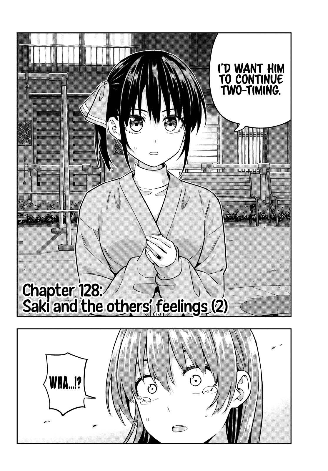 Page 3 of Chapter 128
