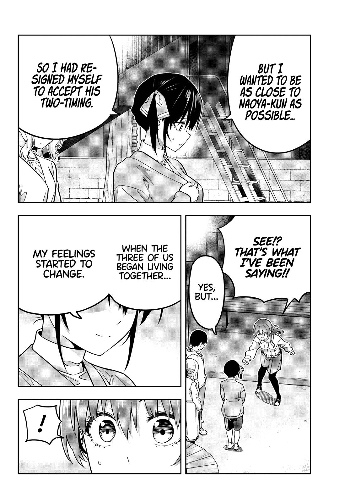 Page 7 of Chapter 128