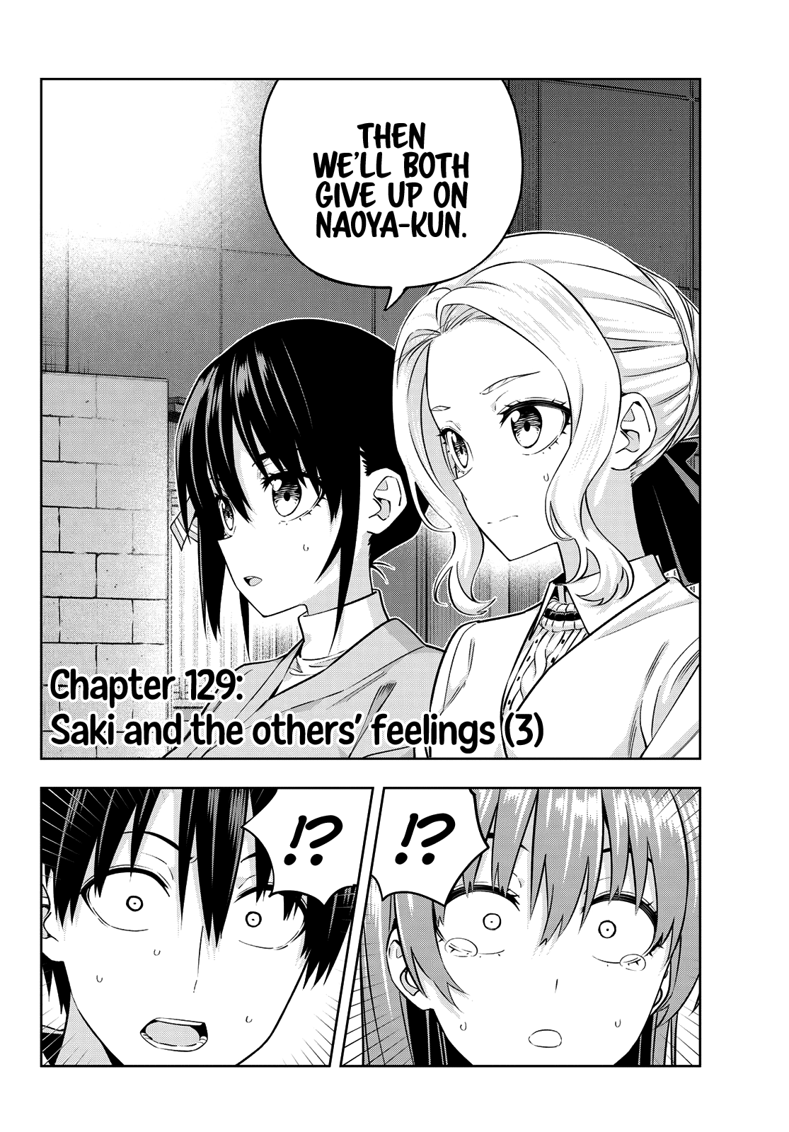 Page 3 of Chapter 129