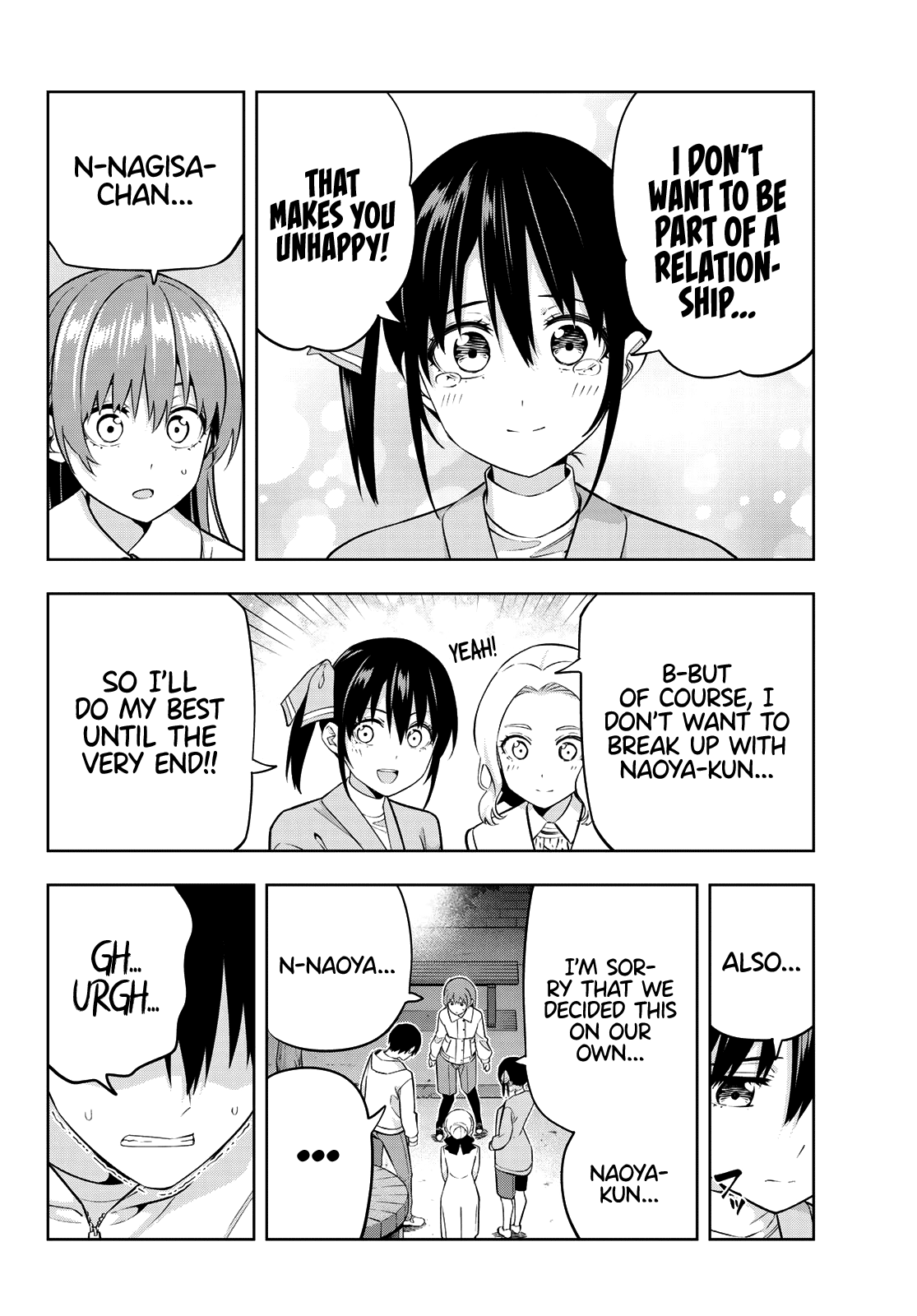 Page 5 of Chapter 129