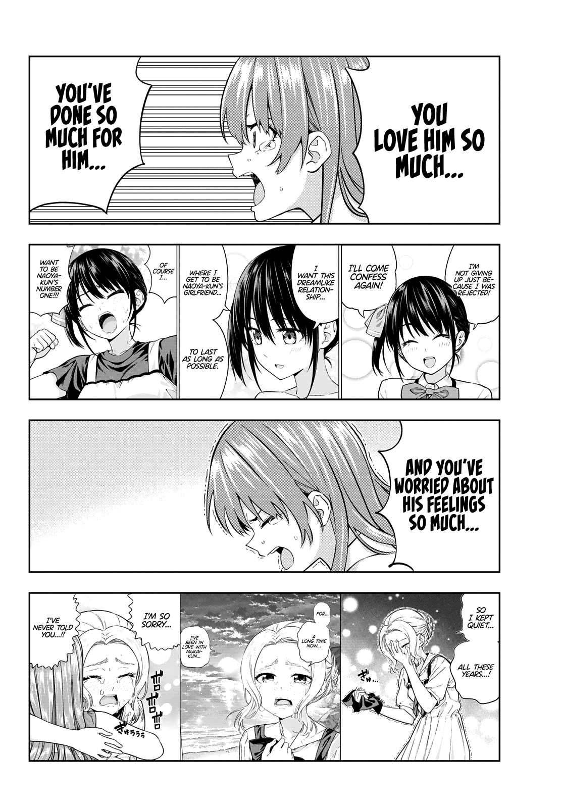 Page 9 of Chapter 129