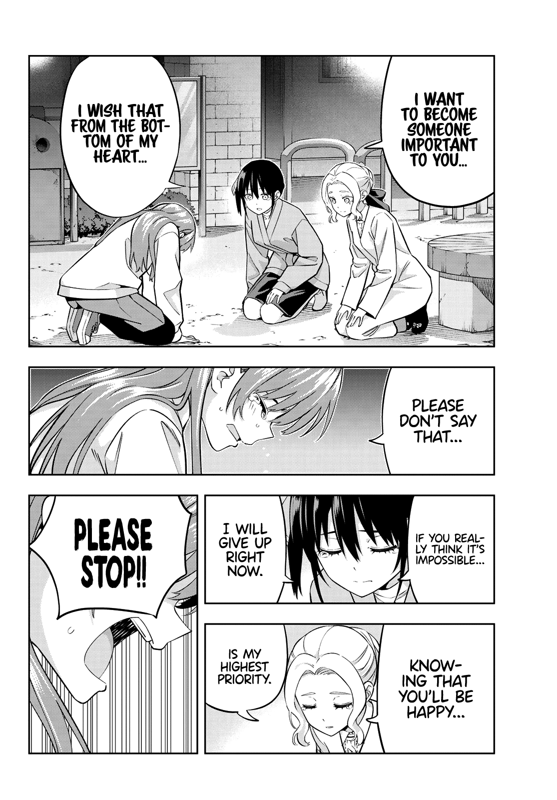 Page 11 of Chapter 129