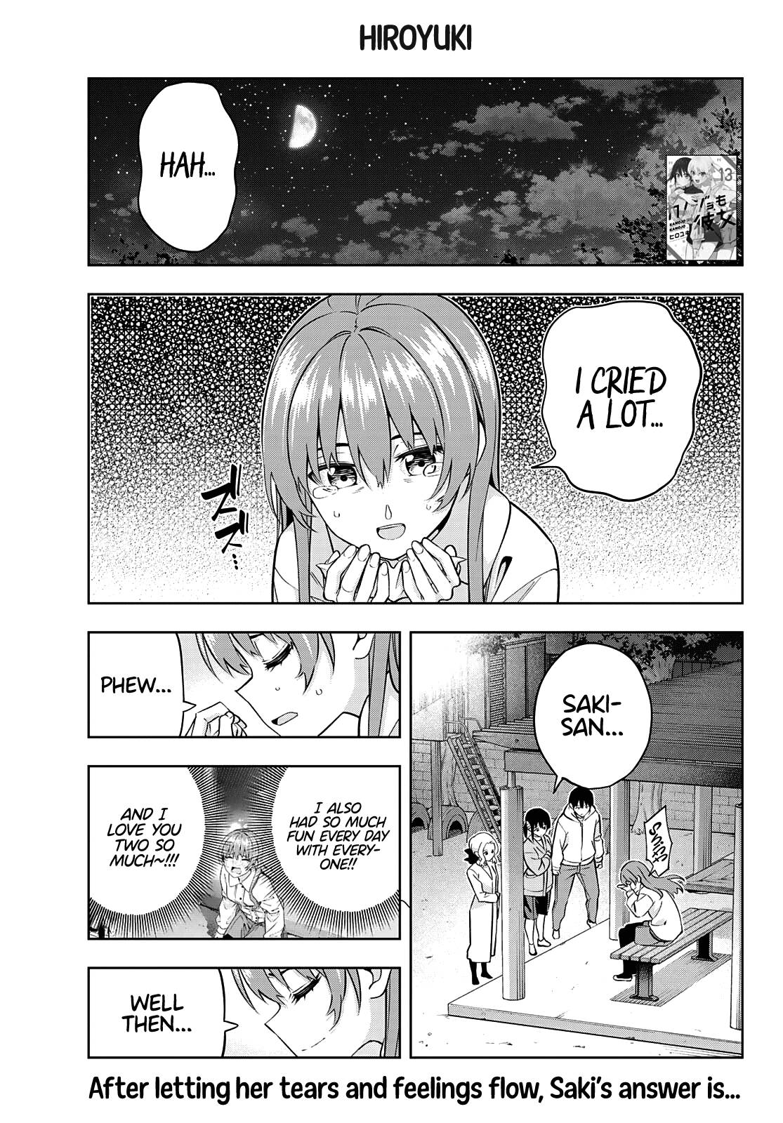 Page 2 of Chapter 130