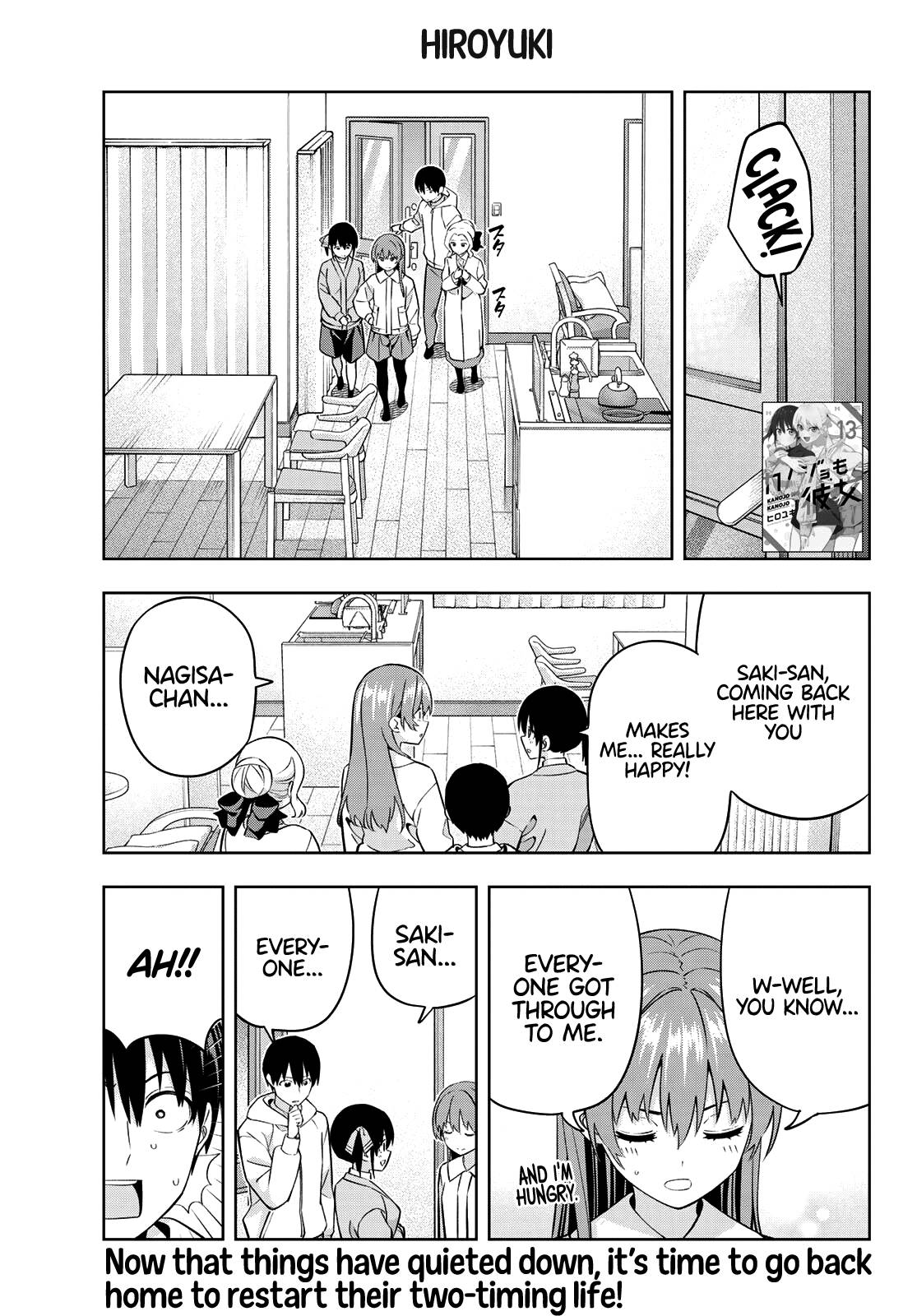 Page 2 of Chapter 131