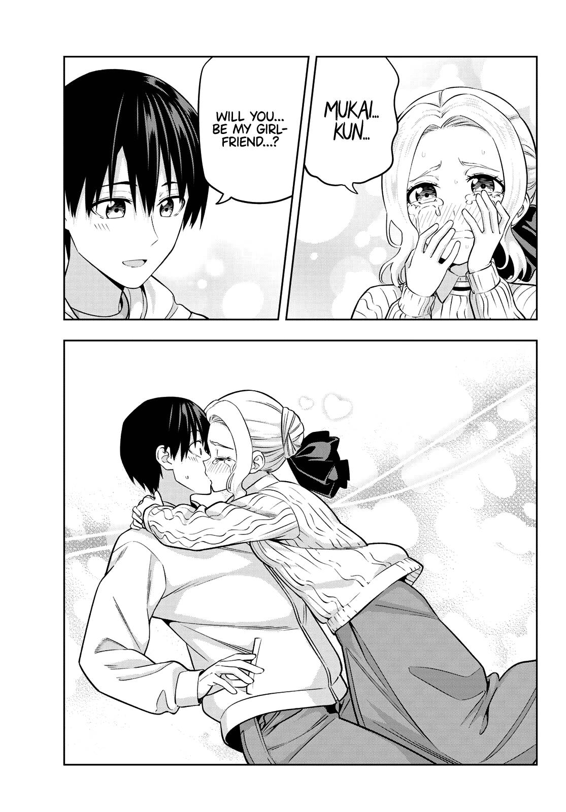 Page 12 of Chapter 131
