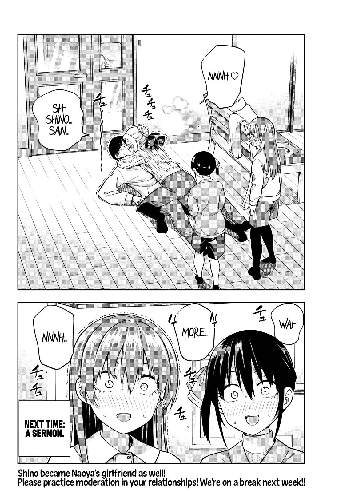 Page 15 of Chapter 131