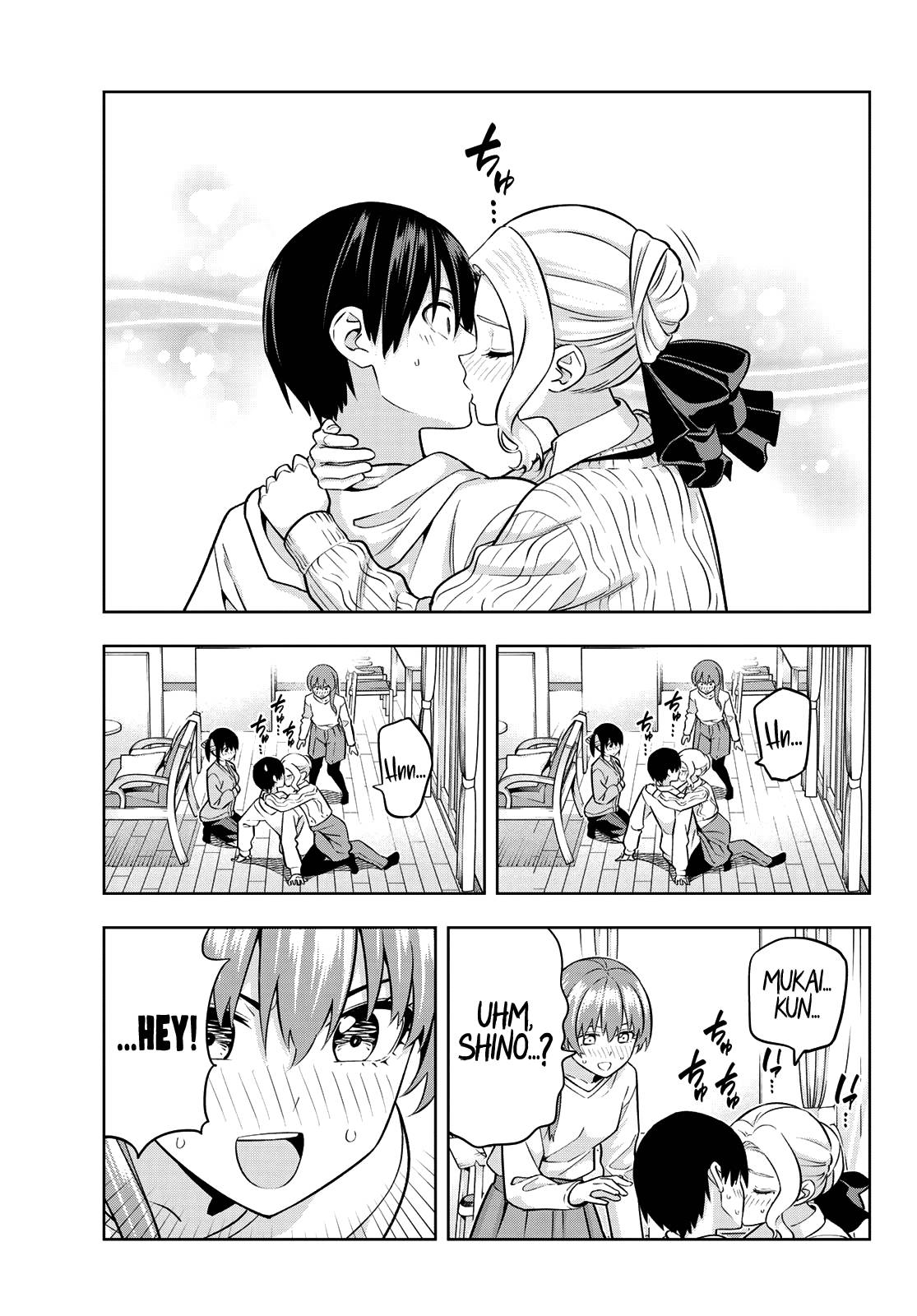 Page 12 of Chapter 132