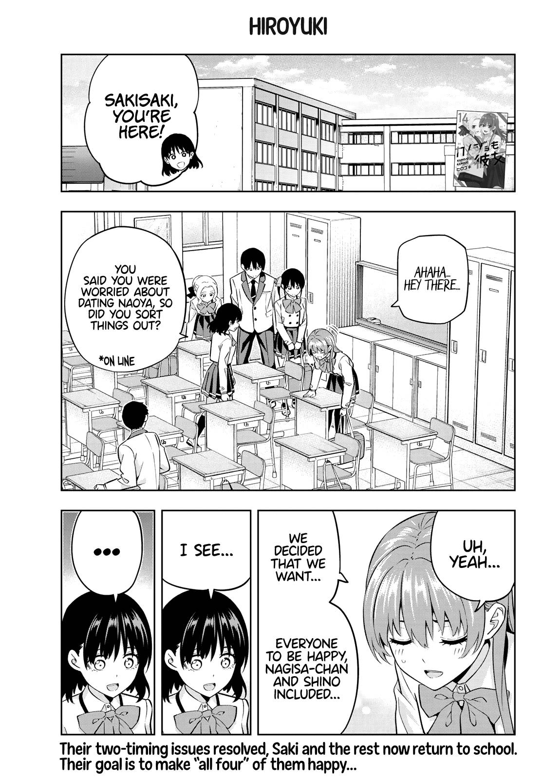 Page 2 of Chapter 133