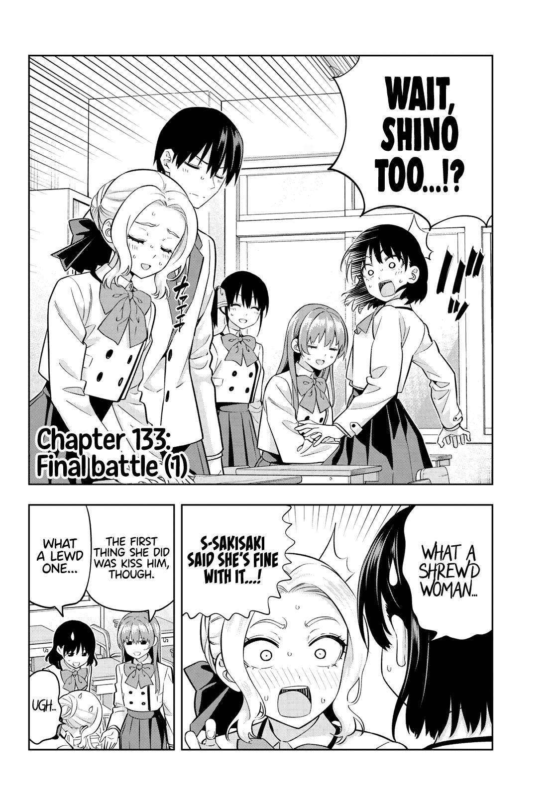 Page 3 of Chapter 133