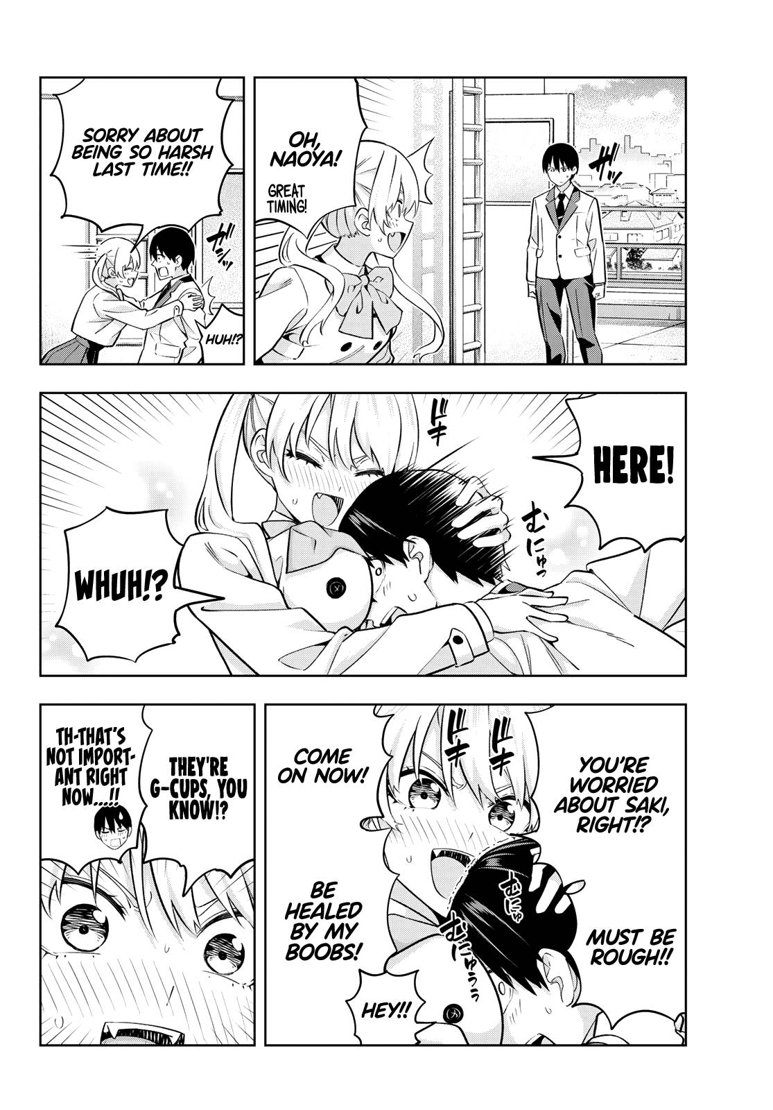 Page 7 of Chapter 133