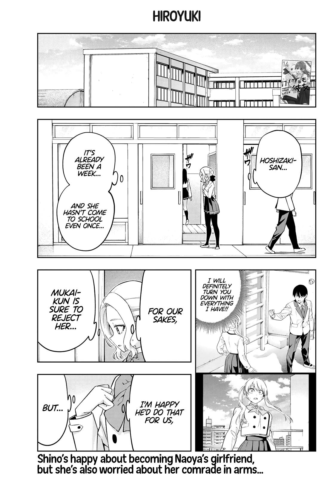 Page 2 of Chapter 134