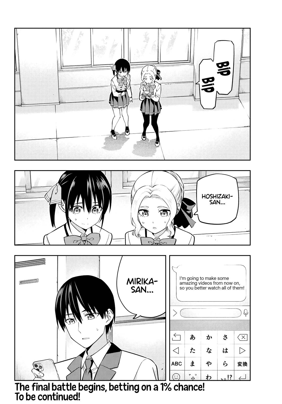 Page 15 of Chapter 134
