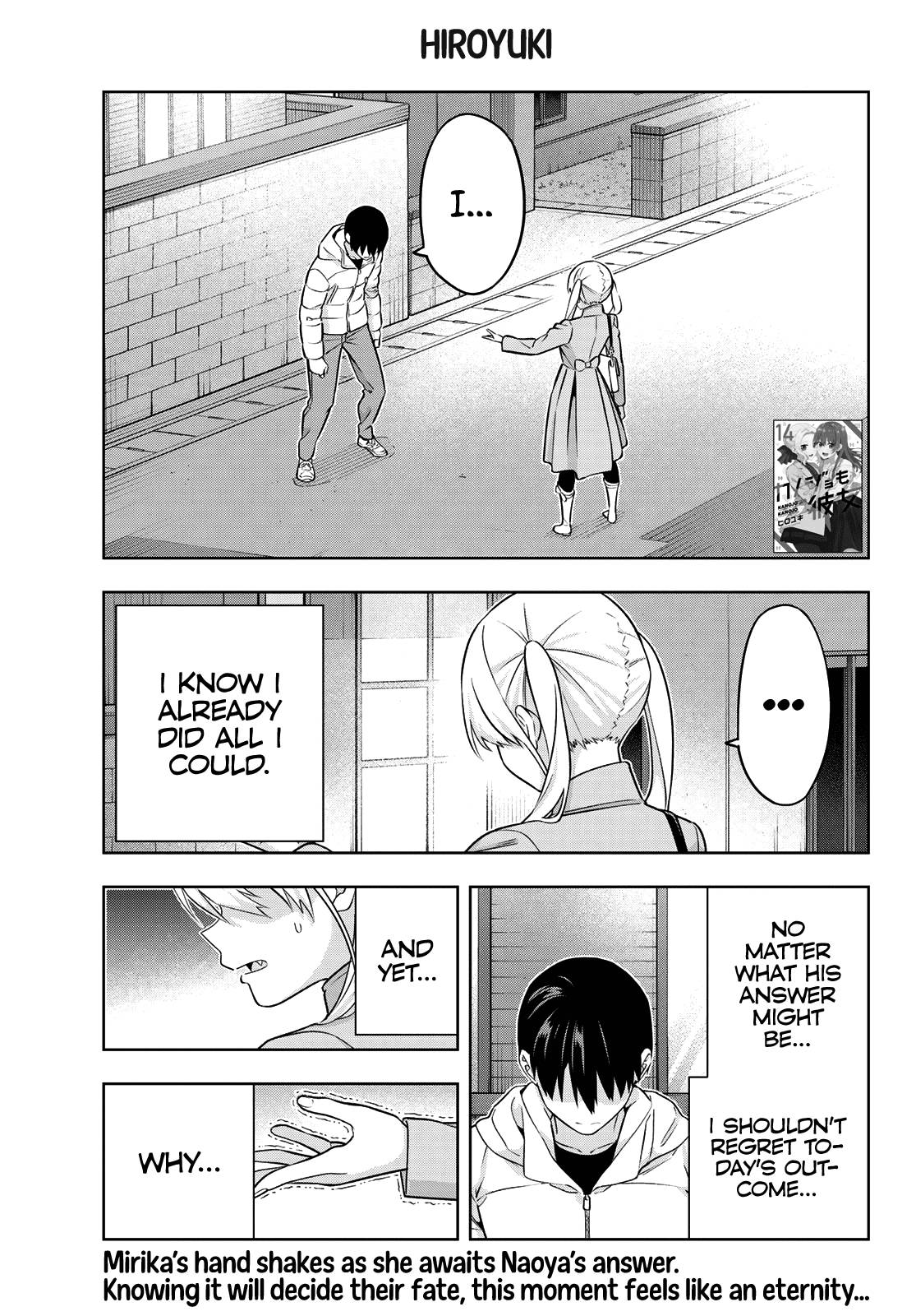 Page 2 of Chapter 138