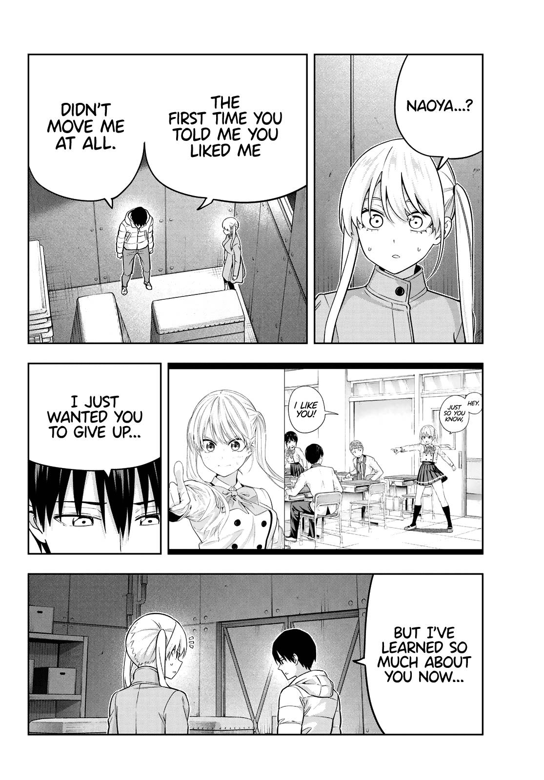 Page 7 of Chapter 138