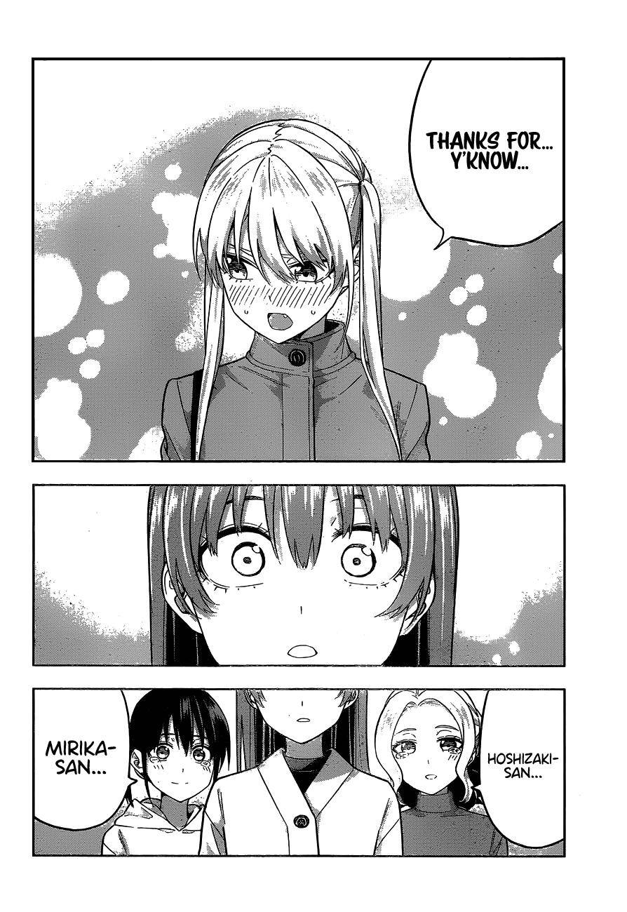Page 5 of Chapter 143