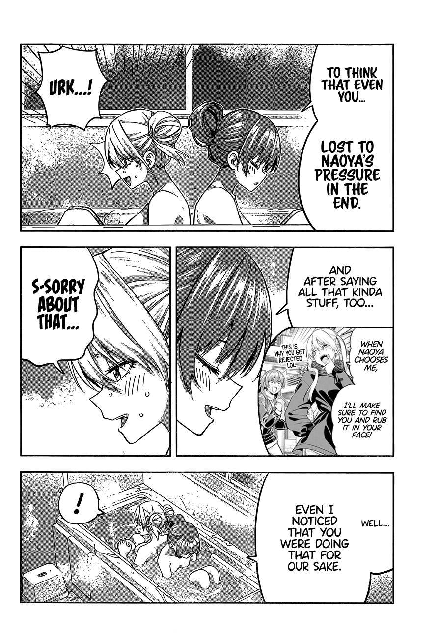 Page 7 of Chapter 143
