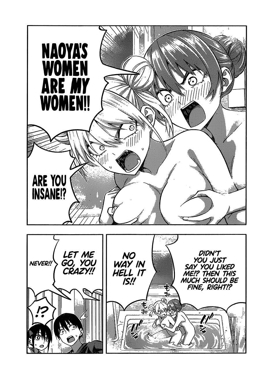 Page 12 of Chapter 143