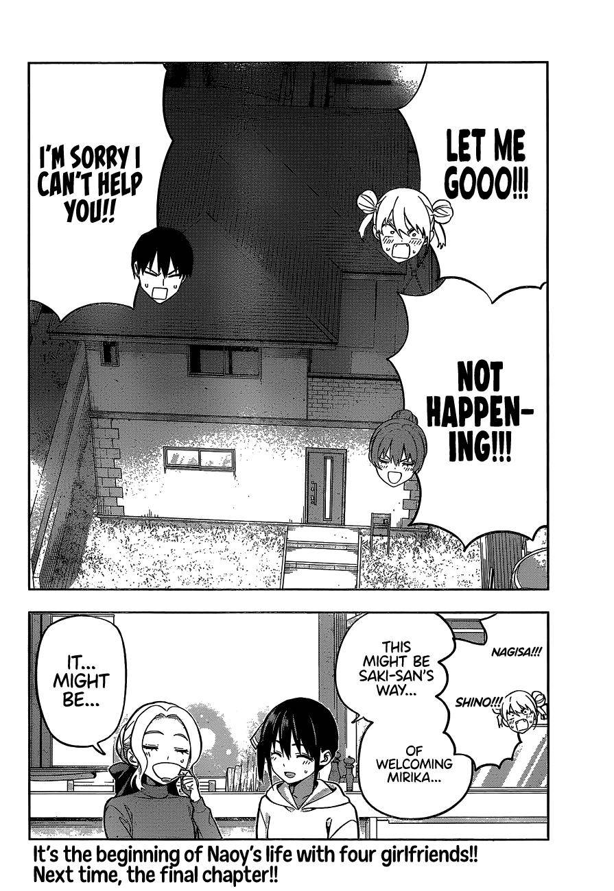 Page 15 of Chapter 143