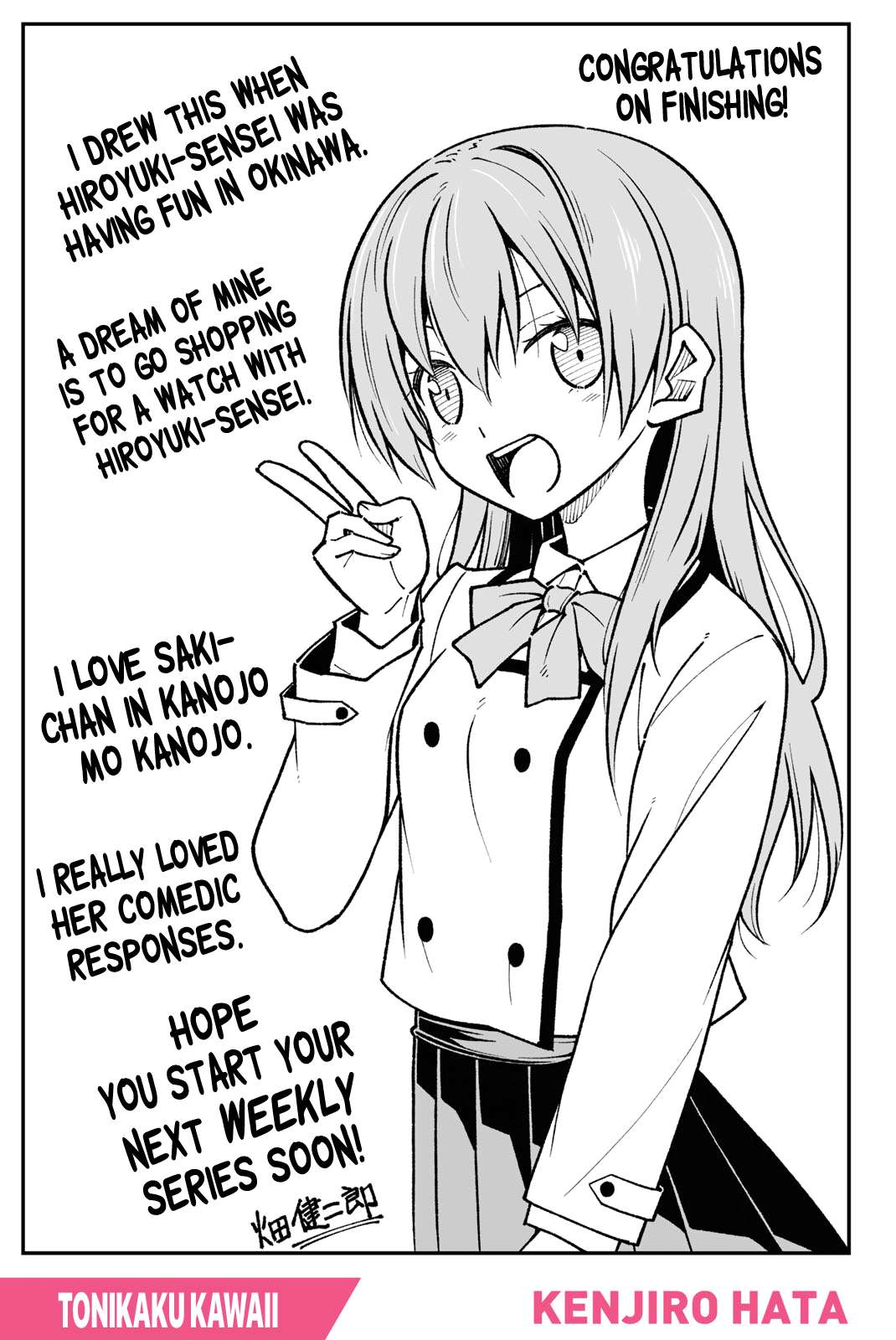 Page 24 of Chapter 144.5