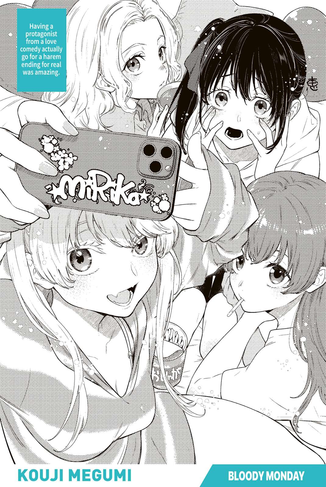 Page 31 of Chapter 144.5