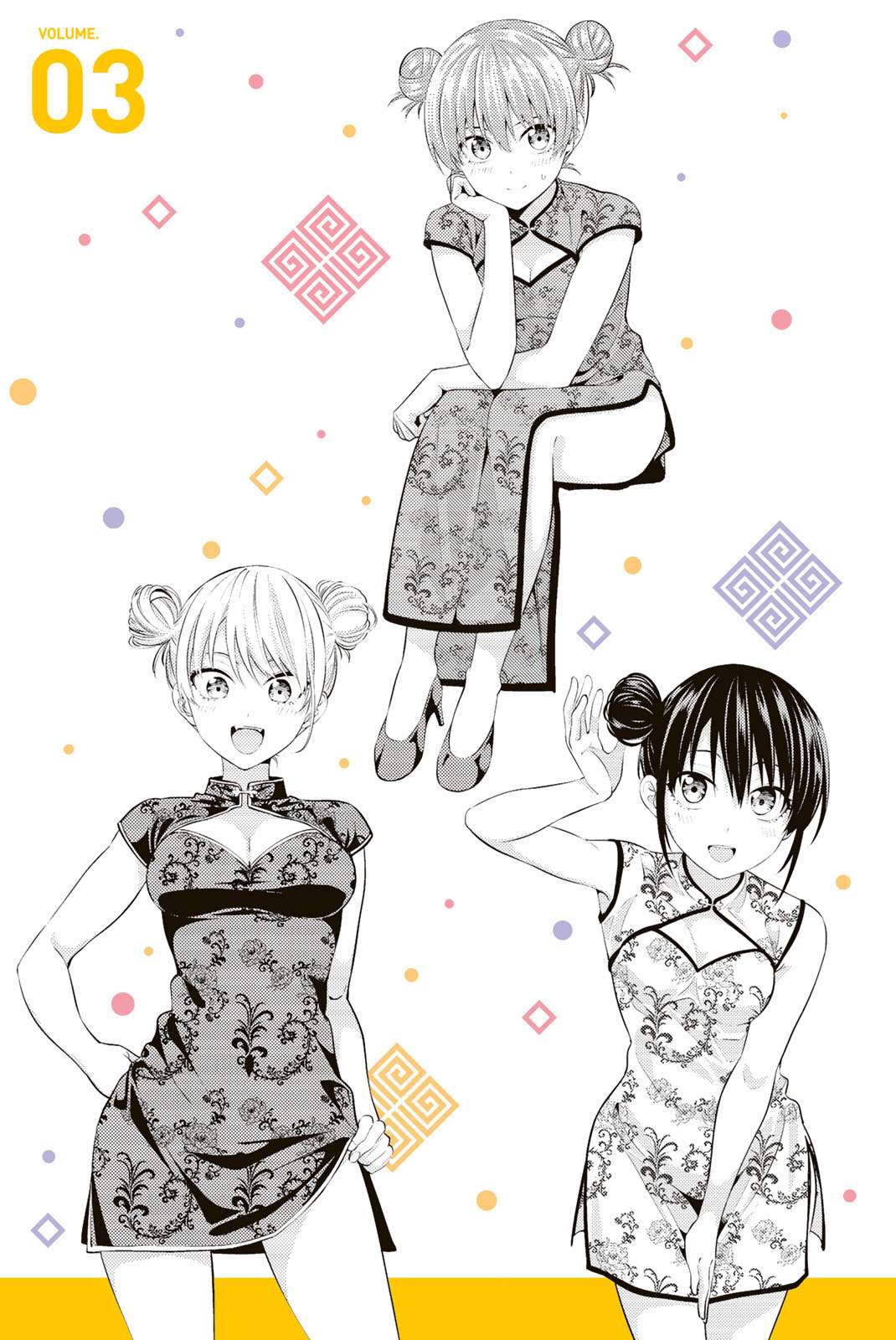 Page 38 of Chapter 144.5