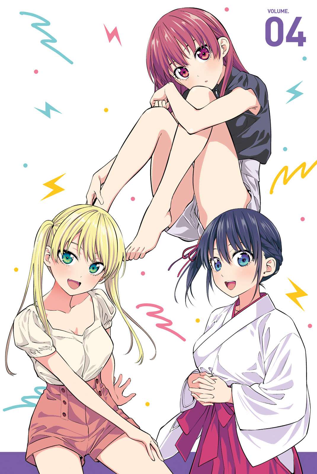 Page 39 of Chapter 144.5