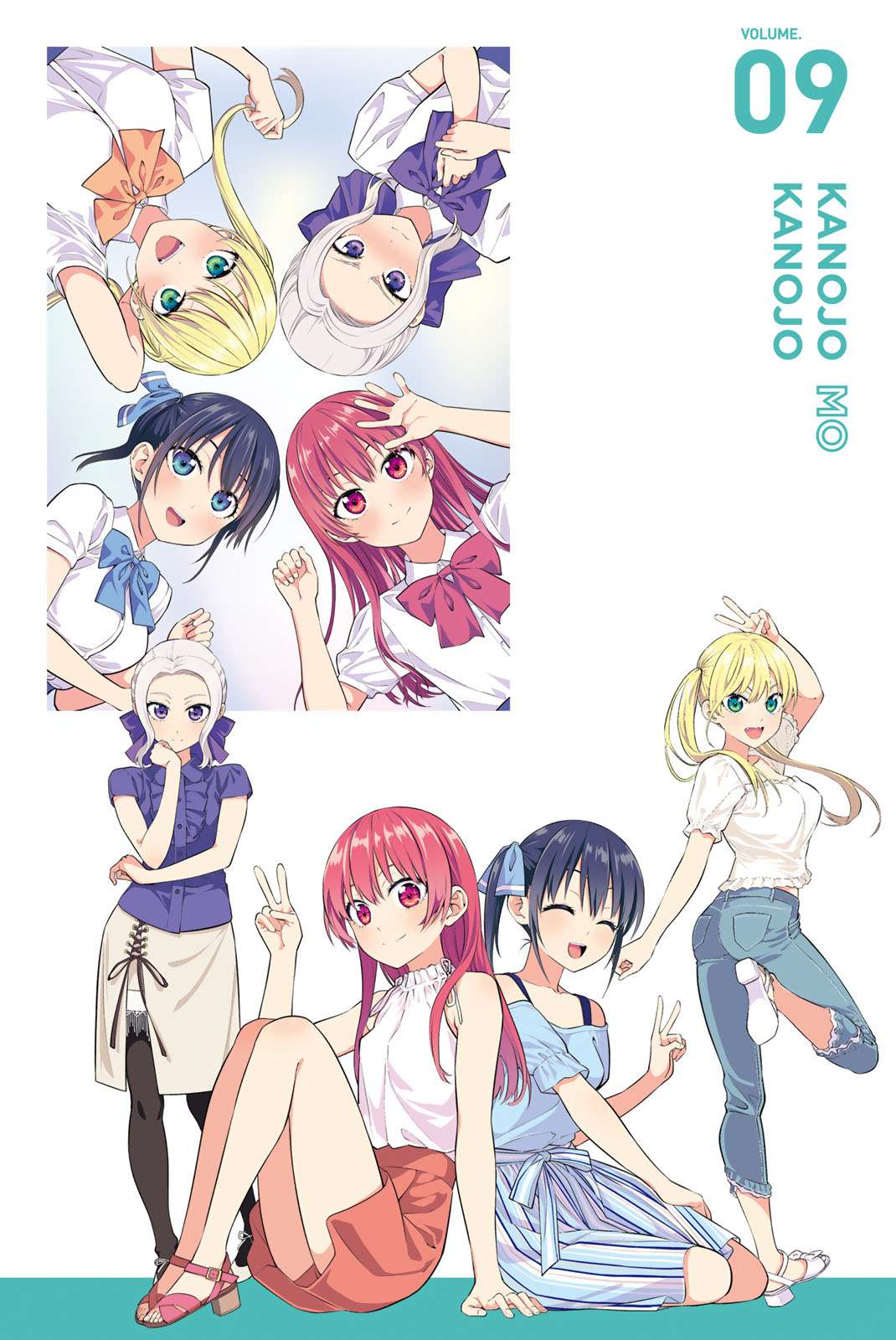 Page 53 of Chapter 144.5