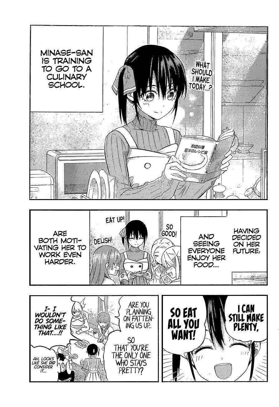Page 7 of Chapter 144